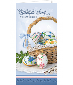 Kartki wielkanocne bez życzeń LZW-BT 32