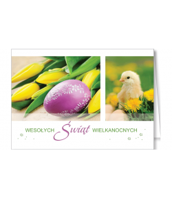 Kartka na Wielkanoc z życzeniami GDW-T 21