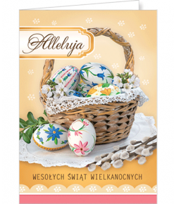 Charytatywna Kartka wielkanocna bez życzeń GDW-BT 32