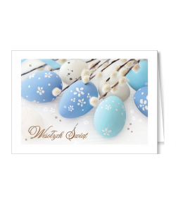 Fundacyjna Kartka wielkanocna bez nadruku GDW-BT 34