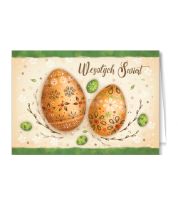 Firmowa Kartka wielkanocna bez nadruku GDW-BT 35