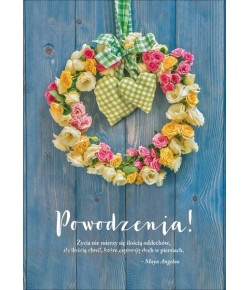 Kartka z życzeniami Powodzenia  PDB61522