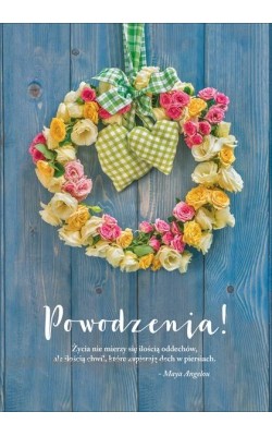 Kartka z życzeniami Powodzenia  PDB61522