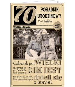 Kartka na 70 urodziny U17