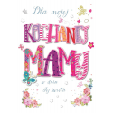 Kartka Dla Mamy z życzeniami DK584