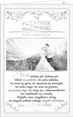 Poradnik Małżeński SAB 15