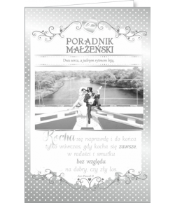 Życzenia ślubne SAB 16