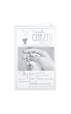 Pamiątka Chrztu CHAB 02