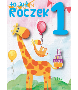 Kartka na Roczek urocza DK718