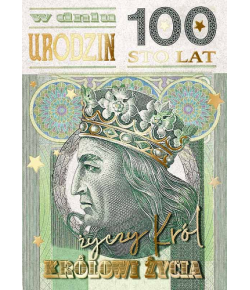 Kartka Urodzinowa zabawna PP 2183