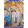 Kartka wielkanocna religijna PP2150
