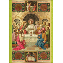 Kartka wielkanocna religijna PP 1908