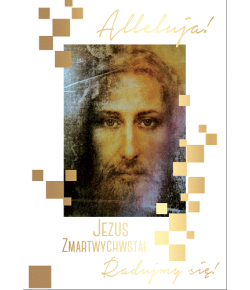 Kartka wielkanocna Religijna PP1909
