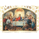 Kartka wielkanocna Religijna PP 2149