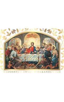 Kartka wielkanocna Religijna PP 2149