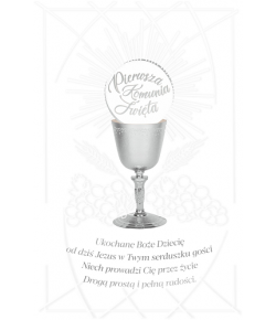 Kartka Pamiątka komunii KS 2
