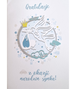 Gratulacje z okazji Narodzin Syna  GM 716