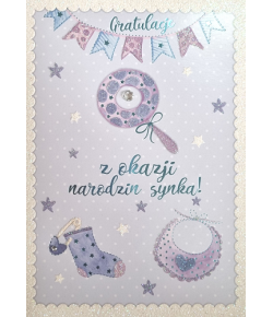 Kartka z gratulacjami na Narodziny Syna  GM 712