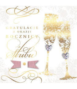 Kartka z okazji Rocznicy Ślubu KPE138