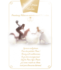 Kartka dla Młodej Pary SAB 35