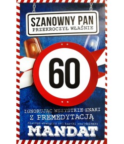 Kartka na 60 urodziny z humorem  JCX 15