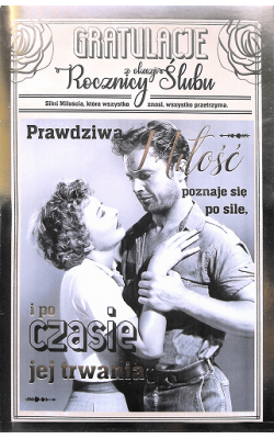 Kartka z okazji Rocznicy ślubu RAB 102