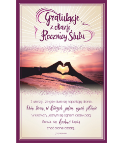 Kartka z okazji Rocznicy ślubu RAB7