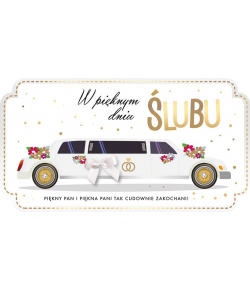 Kartka na ślub dla Młodej Pary PM 178