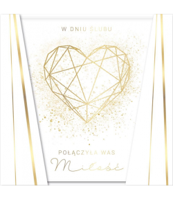 Kartka ślubna List do Koryntian KPE 147