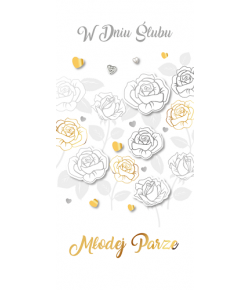 Kartka na ślub z życzeniami  DLAS 106