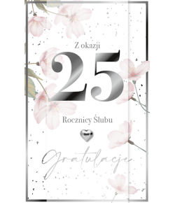 Kartka na 25 rocznicę ślubu LUX45