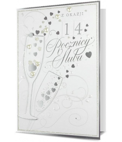 Rocznicę ślubu Kartka z ustawianą cyfrą HM 1712