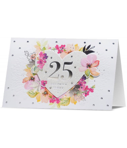 Kartka na 25 Rocznicę Ślubu HM2087