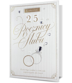 Kartka na Rocznicę ślubu z ustawianą cyfrą HM1707