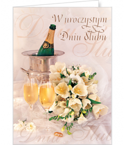 Kartka na ślub bez życzeń SZ7