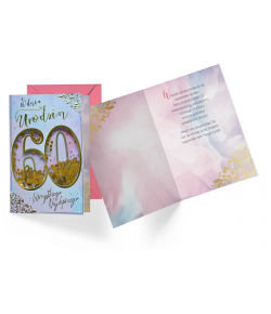 Kartka z okazji 60 urodzin KNF40