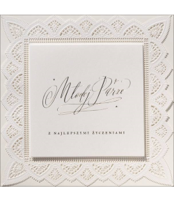 Kartka na ślub pięknie zdobiona HM 688