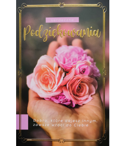 Kartka z Podziękowaniami z życzeniami 2K62