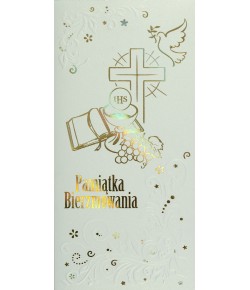Pamiątka Bierzmowania DLLUX1