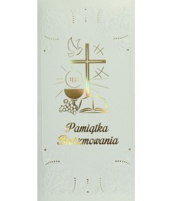 Życzenia z okazji Bierzmowania DLLUX3