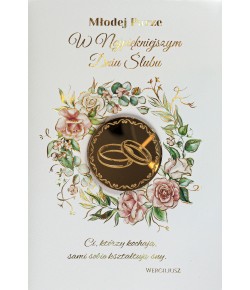 Piękna Kartka z mottem na ślub LUXDG4