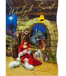Szopka kartka świąteczna z życzeniami A5P11