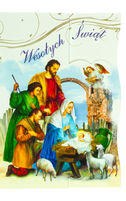 Kartka świąteczna z życzeniami A5P5