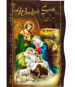 Kartka świąteczna z życzeniami A5P1