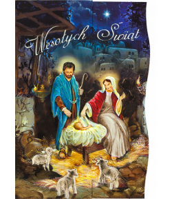 Święta Rodzina kartka z życzeniami A5P4