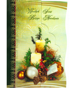 Choinka Kartka świąteczna z życzeniami A5P7