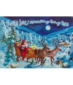 Przestrzenna Kartka świąteczna z życzeniami NNP1