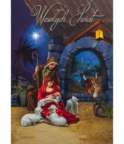 Przestrzenna Kartka Religijna z życzeniami NNP2