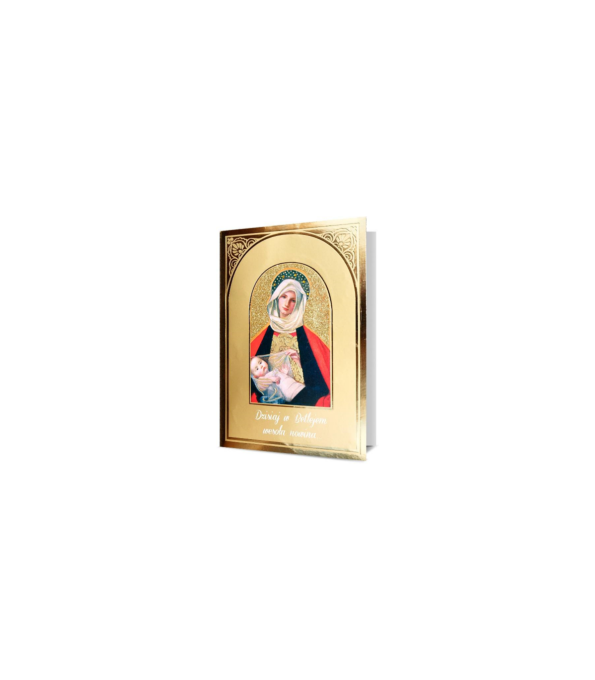 Kartka świąteczna Religijna HM1662