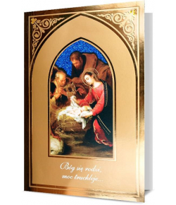 Kartka świąteczna reprodukcja HM1663